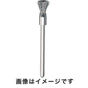 送料無料！！【トラスコ TRUSCO】トラスコ 53E-4-50P まとめ買い エンド型ブラシ ステンレス0.1&times;Φ5&times;軸Φ3 50入 TRUSCO メーカー直送 代引不可 沖縄 離島不可【smtb-u】｜あきばお～支店