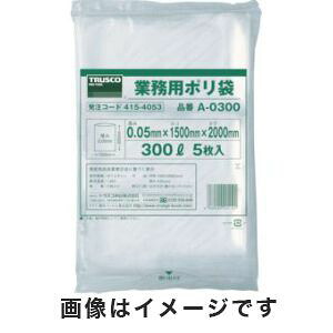 【トラスコ TRUSCO】 トラスコ A-0600 業務用ポリ袋 厚み0.05×600L 5枚入 TRUSCO