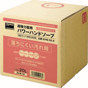 「あきばお～写真機」写真機専門職端っこ