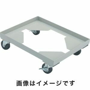 【トラスコ中山 TRUSCO】 箱台車 内寸520×370 ゴム車 自在S付×2 B-1BGS