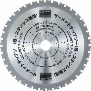 送料無料！！ 【トラスコ TRUSCO】 トラスコ TSS-30556N サーメットチップソー 305×56P TRUSCO メーカー直送 代引 沖縄・離島不可【smtb-u】