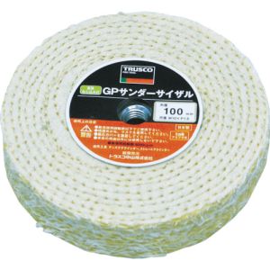 送料無料！！ 【トラスコ中山 TRUSCO】 GPサンダーサイザル ねじ込み式 Φ100 5個入 TGPSS10025 メーカー直送 代引不可 北海道・沖縄・離島不可【smtb-u】