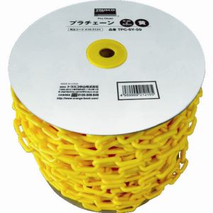 送料無料！！【トラスコ TRUSCO】トラスコ プラチェーン 6MM&times;50M 黄 TPC-6Y-50 メーカー直送 代引不可 北海道・沖縄・離島不可【smtb-u】｜あきばお～支店 7,310円