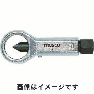 送料無料！！ 【トラスコ TRUSCO】 トラスコ TNB-5 ナットブレーカー 5 TRUSCO【smtb-u】