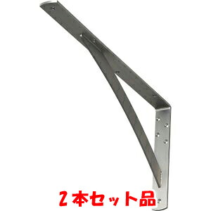 送料無料！！【サヌキ SPG】サヌキ LS-736 カウンターブラケット ステンレス 2本セット【smtb-u】｜あきばお～支店