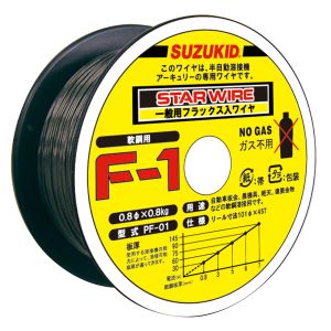 楽天市場】【トーキン】トーキン 004002 NインシュレータS 350A