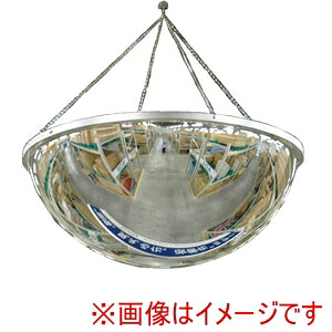 送料無料！！ 【コミー Komy】 ドームミラー 6-8068-03 D100 メーカー直送 代引不可 沖縄 離島不可【smtb-u】 40,420円