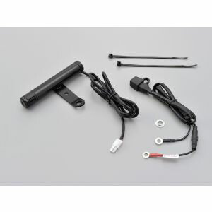 専用です 楽天市場】☆ 94497 DAYTONA マルチバーUSB電源 ミラークランプタイプ