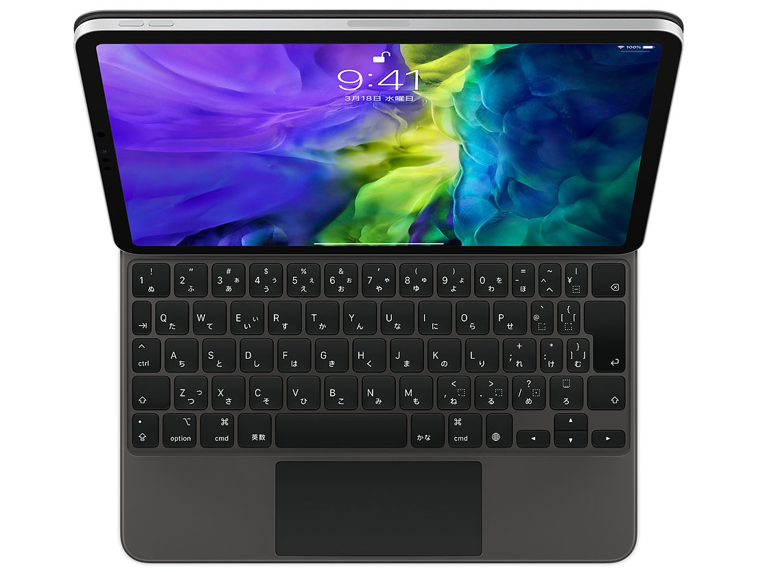 iPad Magic Keyboard A2261 11インチ Magic Keyboard for iPad Air 11-inch (M2) - Japanese - White