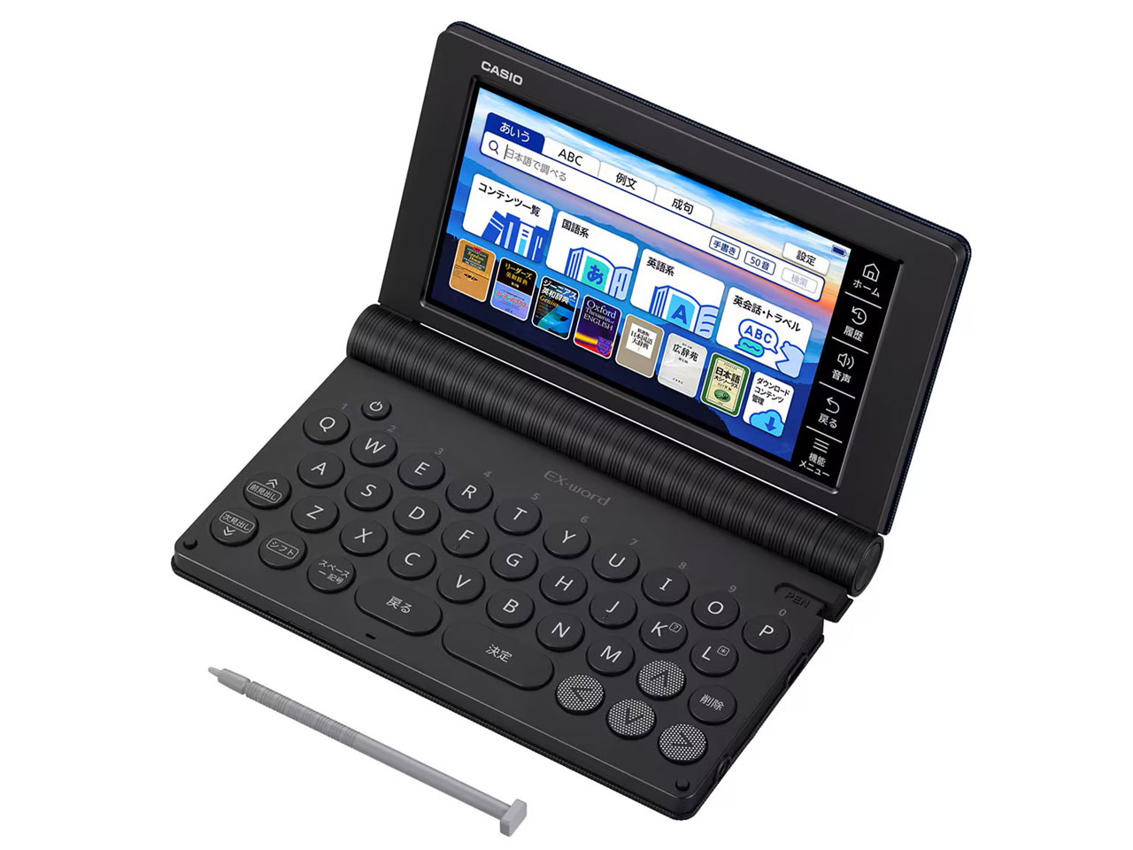 電子辞書　英語 カシオ 楽天市場】【名入れは有料可】 カシオ 電子辞書 エクスワード XD