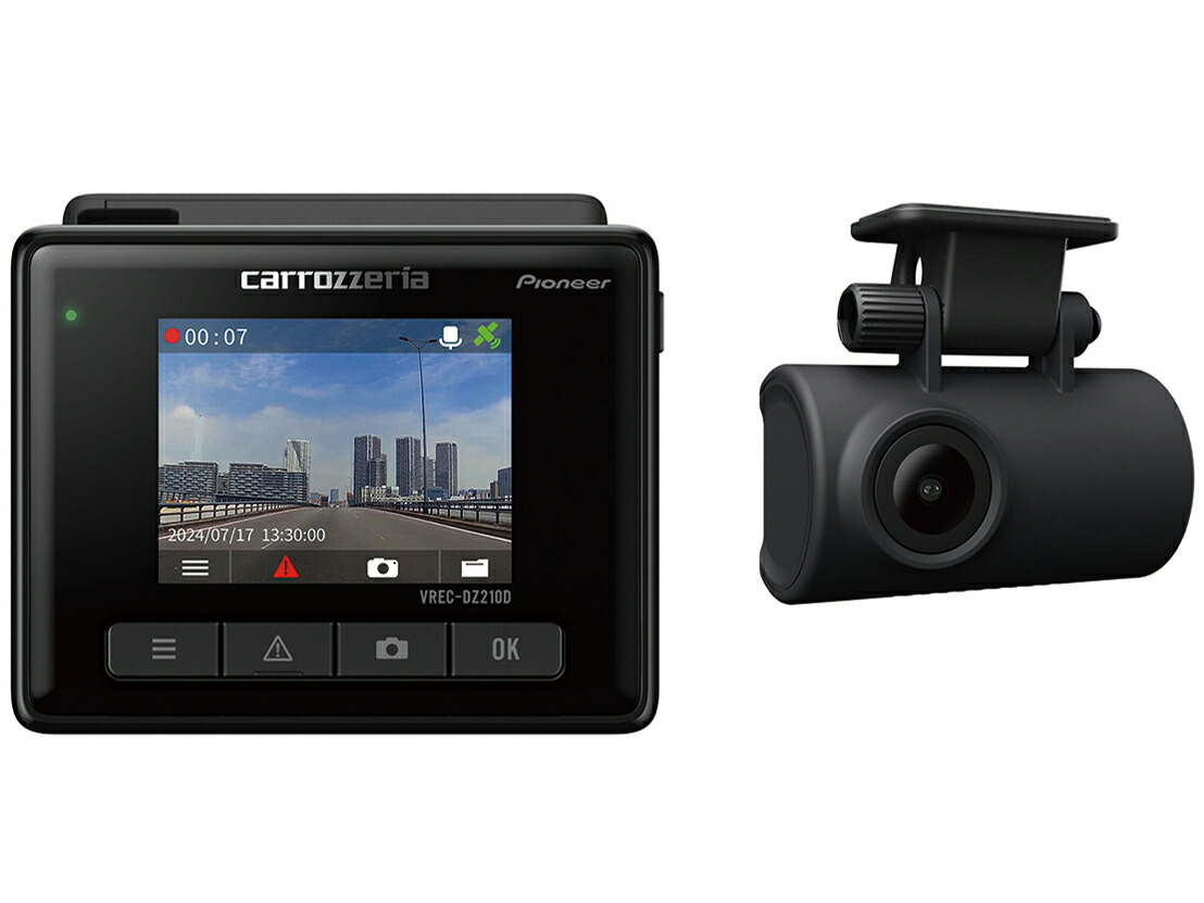 カロッツェリアドライブレコーダーVREC-DZ40 D 2台 カロッツェリア 高機能2カメラタイプのドライブレコーダーを発売