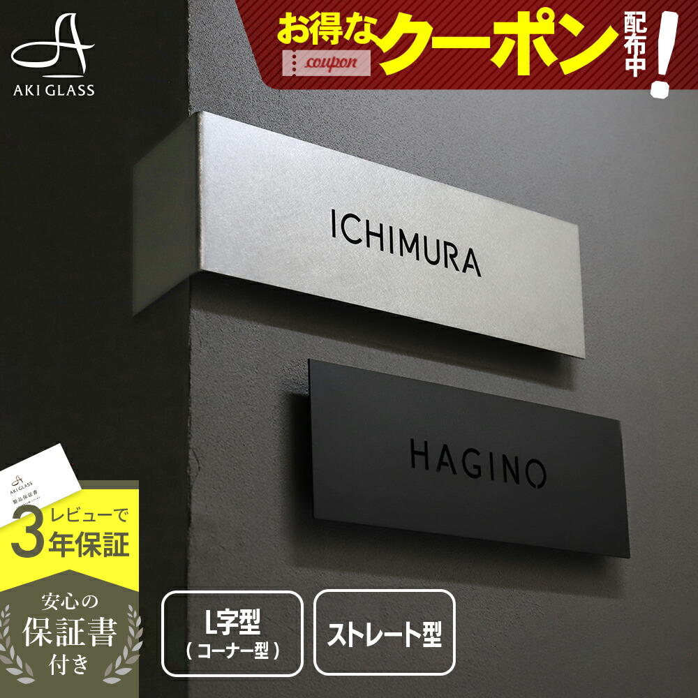 晶　オーダー依頼ページ 楽天市場】オーデリック ポーチライト おしゃれ アンティーク