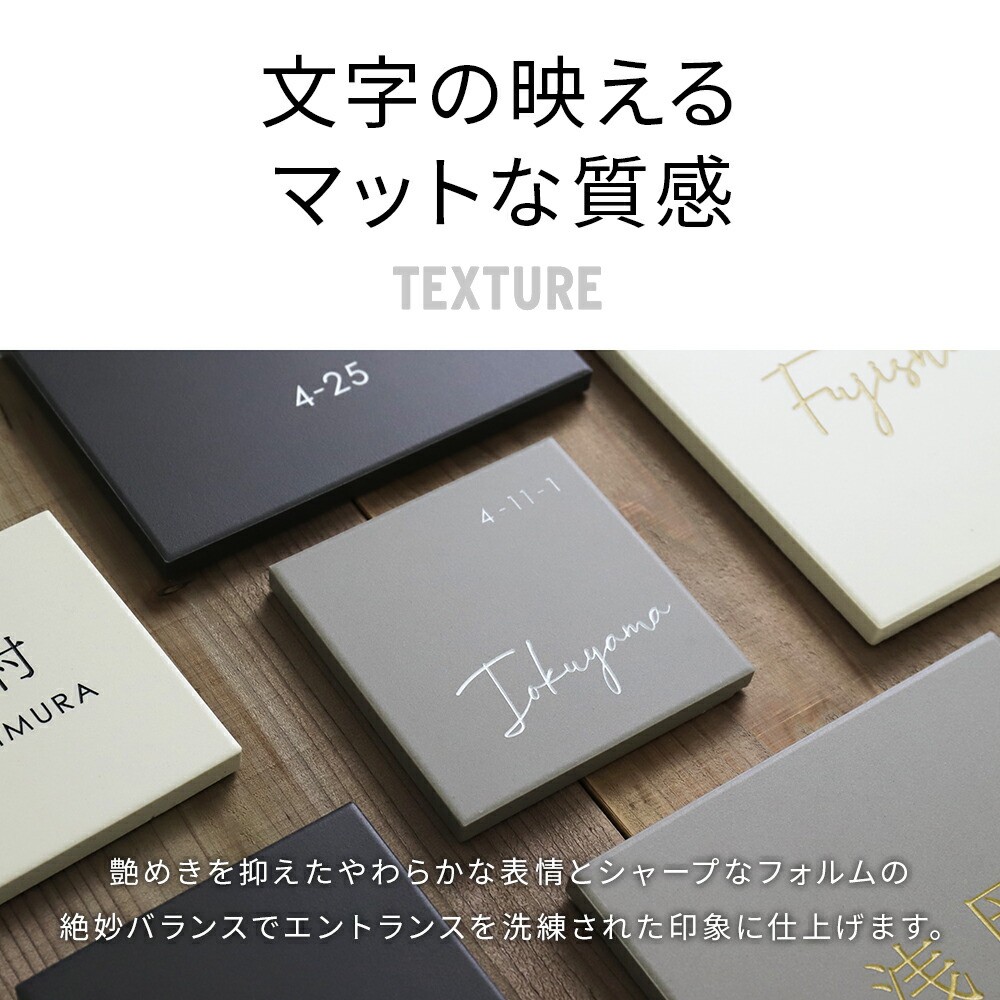 バーゲンで 表札 ステンレス YKK YKKap 切文字タイプ ステンレスバー付き表札 W299mm 表札シミュレーション対応 KYSK6  ルシアスポストユニットHD01型専用 サイズ