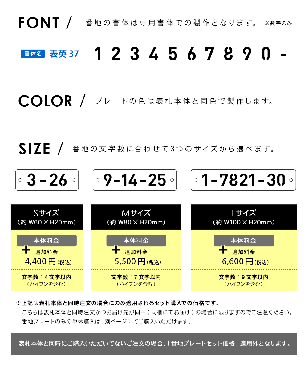 R S様専用です。１本の価格です。 - 通販 - toptelha.net.br