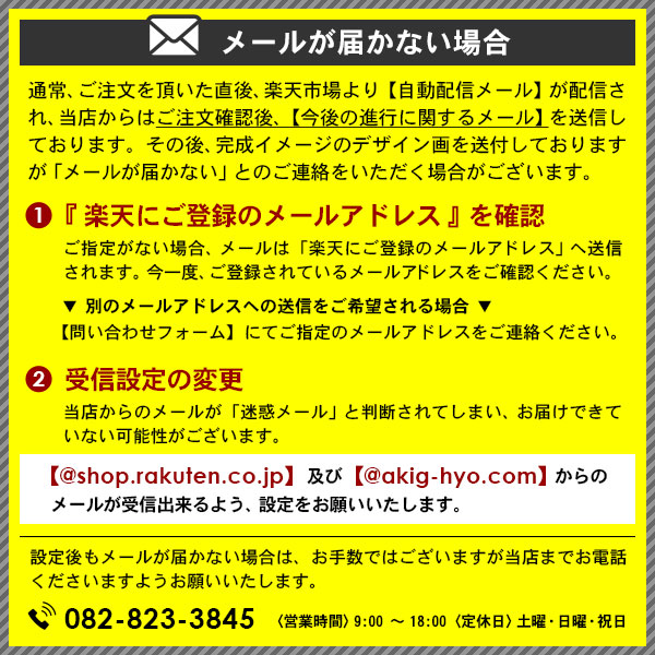 内祝い 楽天市場 表札 戸建 ガラス 二世帯 クローバーのかわいい表札 戸建て ガラス表札 可愛い かわいい 四つ葉 よつば 玄関 風水 機能門柱 新築ネーム プレート 表札 オシャレ アイアン 表札akiグラスショップ 超大特価 Lexusoman Com