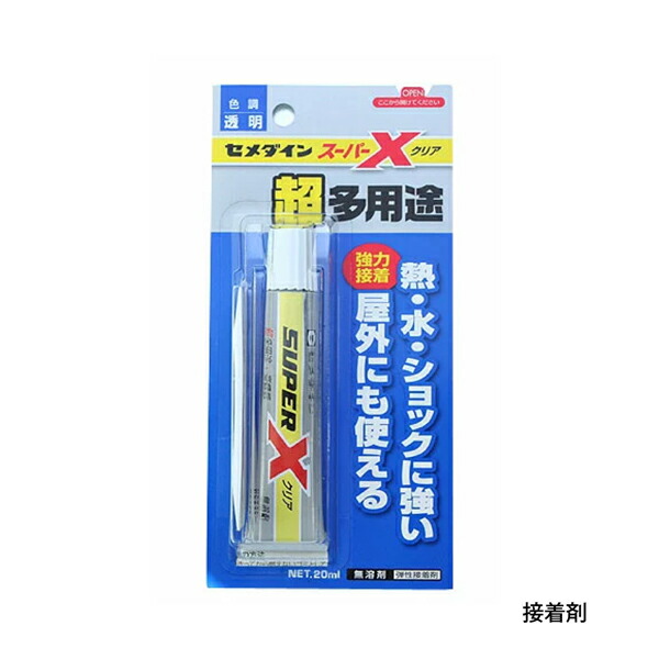 楽天市場 表札用 接着剤 表札と同時購入で送料無料 表札akiグラスショップ