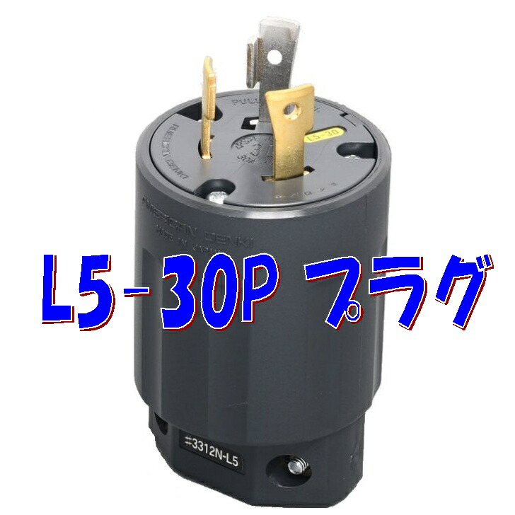 3312nl5_top.jpg