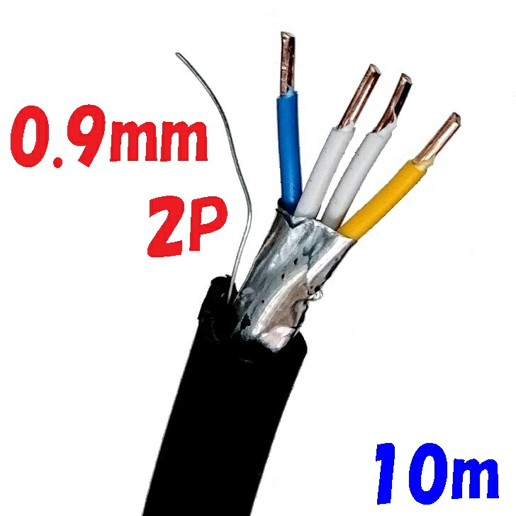 fcpev092p10m-top.jpg