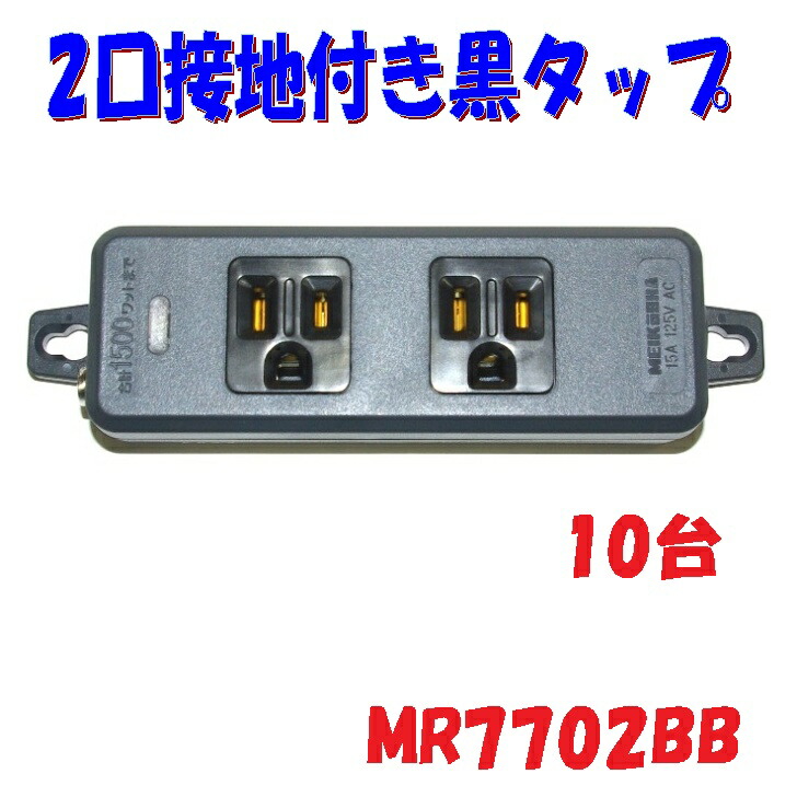 こうめいさん専用依頼品 楽天市場】水産合羽マリンメイトHYBRIDジャンパー「蛍光イエロー