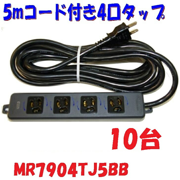5個口のC CXS 吸水ワイパー （100枚入） 219139 4346（グングン吸水