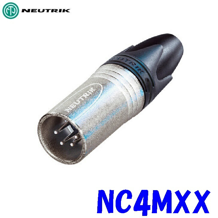 SPEAKON スピコン NL4FC 14個 型番不明 2個 楽天市場】NEUTRIK スピコン NL4FC 2個 （1セット） ケーブル