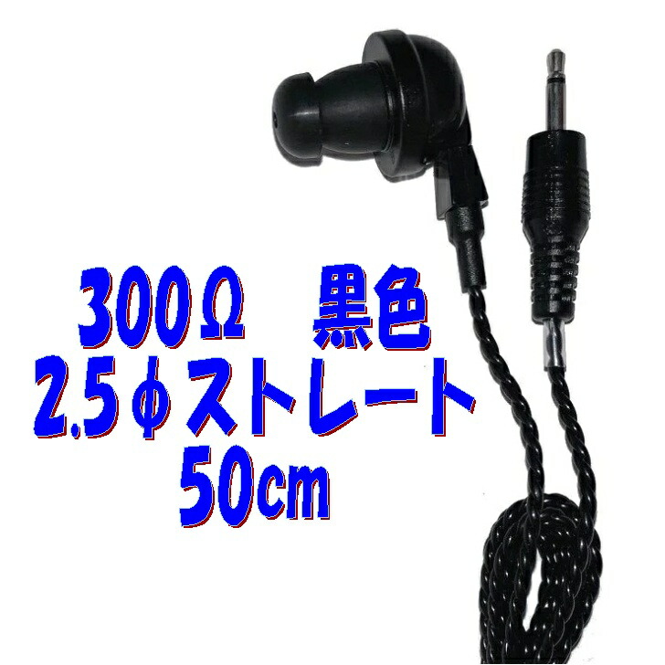 イヤホン　黒 Amazon.co.jp: KZ ZAX 7BA 1DDハイブリッド16ドライバーメタル
