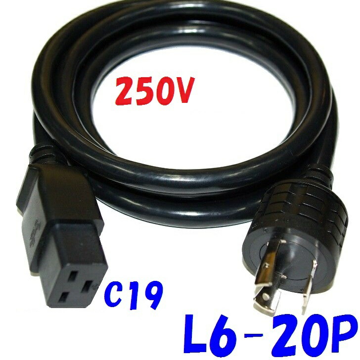 (業務用70セット) 朝日電器 ELPA 電源延長コード LPE-103NW 3m ds-1738721