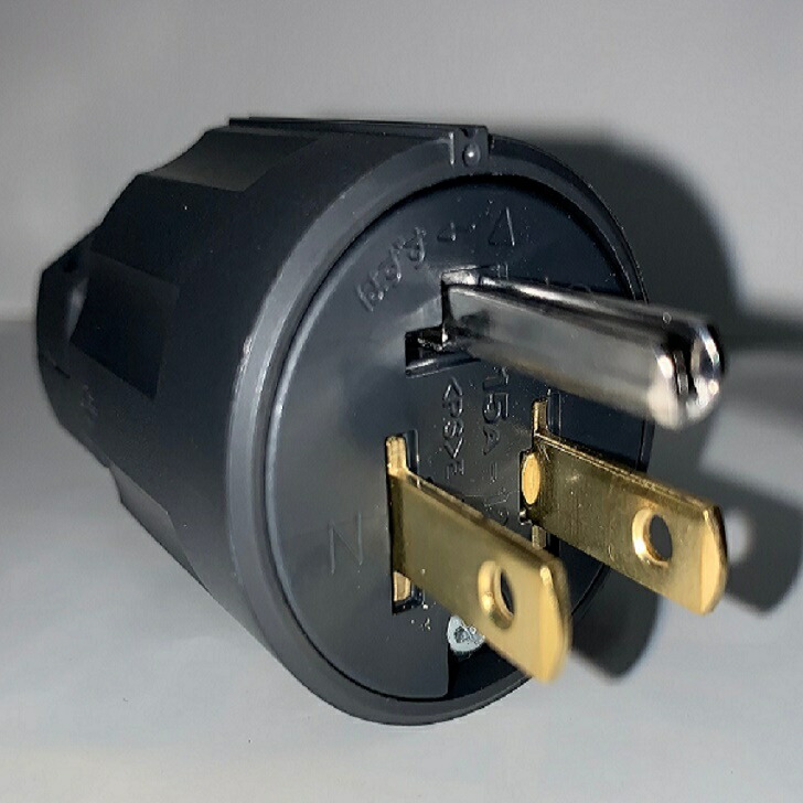 超特価 アメリカン電機 コードコネクタボディ 平刃形 抜止形 15A 接地形 2P 125V 黒色 7114GNZ