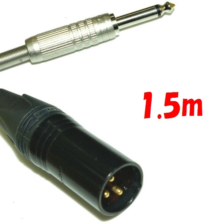 ベルデン8423 XLR-XLR（金メッキノイトリックケーブル）３m 二本セット Amazon.co.jp: プロケーブル BELDEN ベルデン 8423 NEUTRIK ノイ