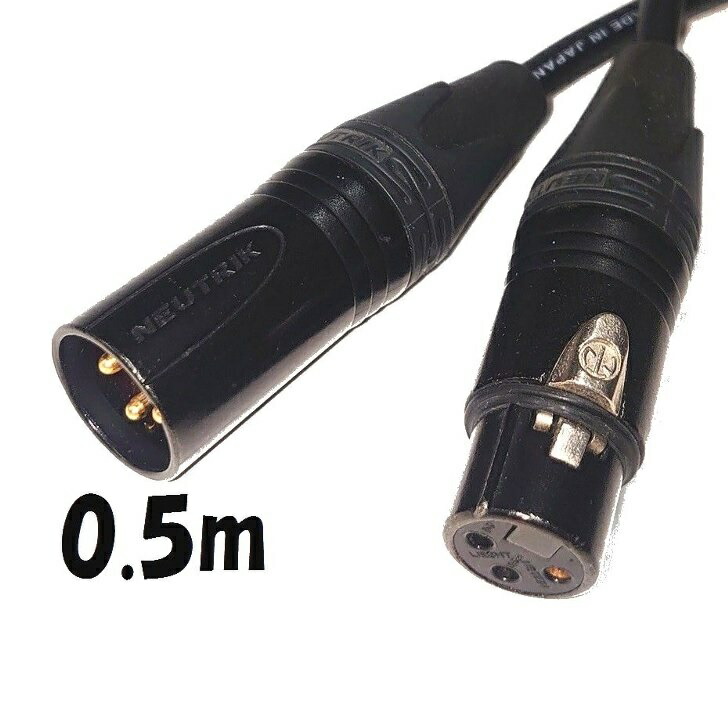SM58 CANARE L-4E6S マイクケーブル10mセット Amazon | CANARE カナレ L-4E6S XLRマイクケーブル 0.3m 灰