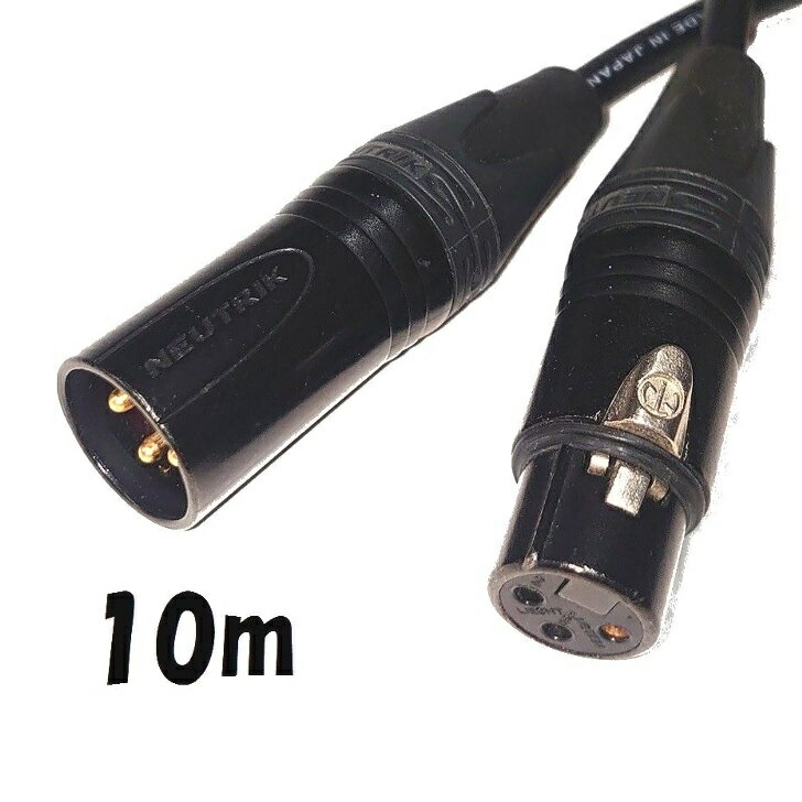 【新品未使用】カナレ電気 CANARE L-5DFB 200m 3箱 CWZ-20S-DN_bc.jpg