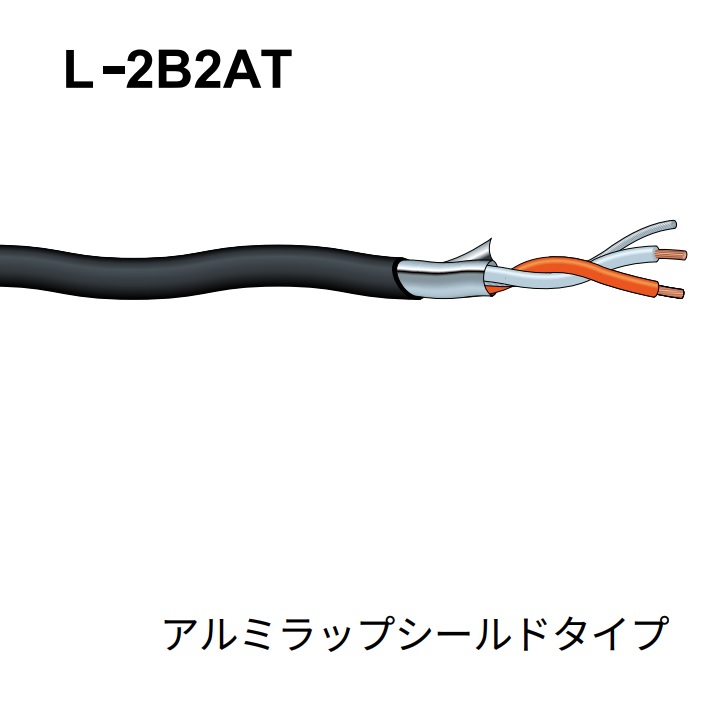 楽天市場】2心シールド【1m 切断販売】アナログオーディオケーブル