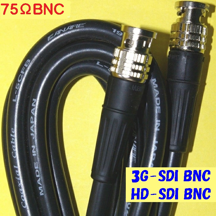 45m L-5CFB 固定ディスク-SDI 相応うBNC 吊りひも くっ付ける導線 固定ディスク-SDI,3G-SDI 相応うくっ付ける導線用有線テレビ カナレ L-5CFB