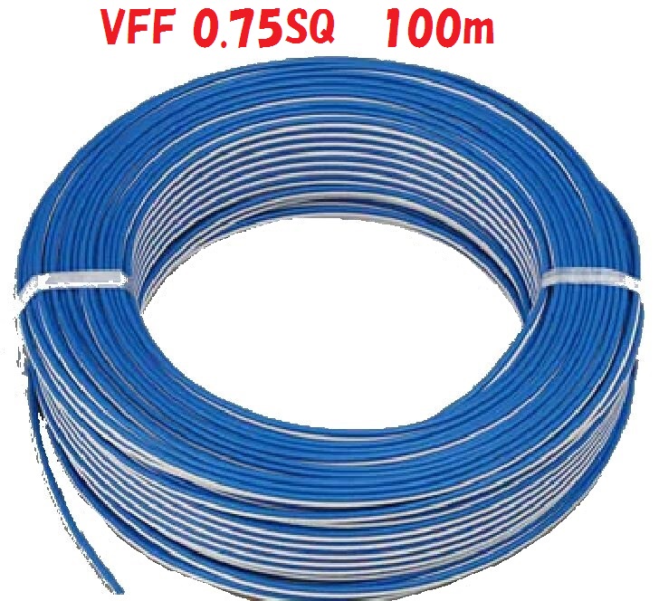 色分け平行線 VFF0.75sq 青白【100m 巻】メーカー：KHD PSE認証商品 125V7A定格