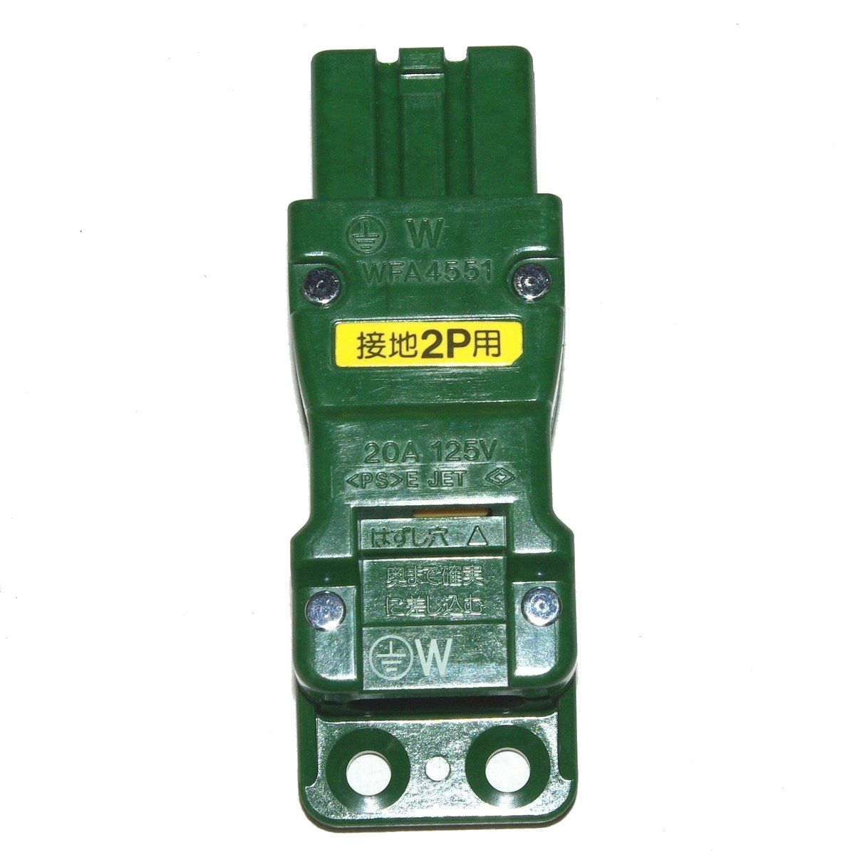 ハーネスキャップ 10個入り WFA4251G-10 WFA4251G | ハーネスキャップ | ミスミ | MISUMI(ミスミ)
