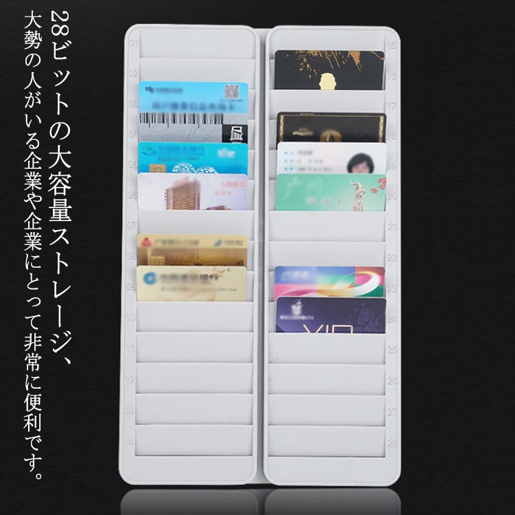 楽天市場】 スリム カードホルダー 収納 タイムカードラック