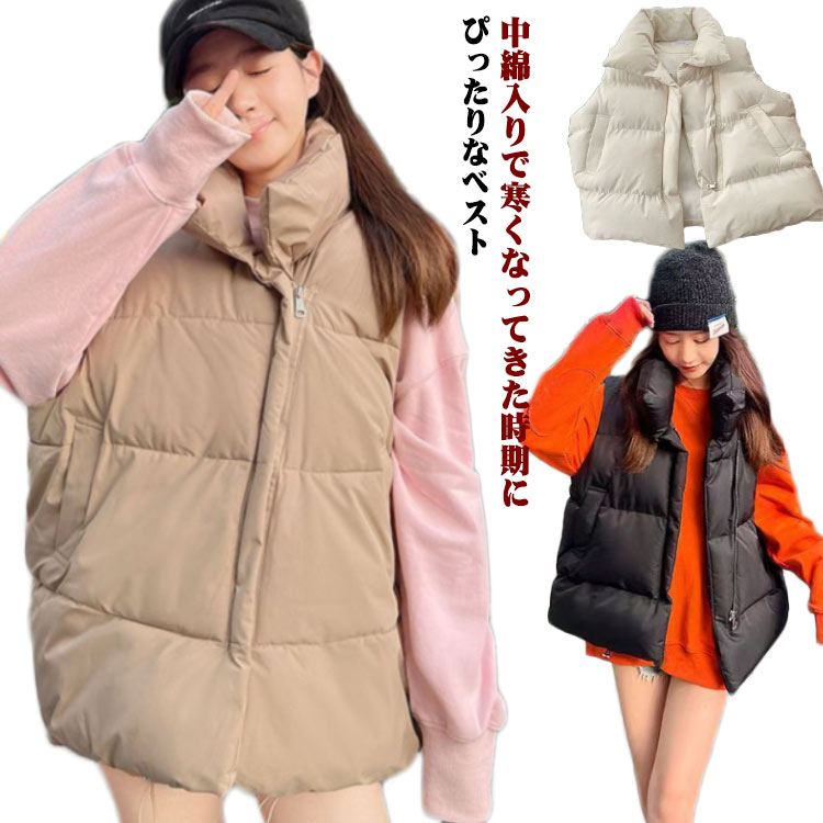 美品 ヒロコビス ハイネック ダウン風ベスト 上下ファスナー 黒 9 S〜M Amazon | [タイオン] レディース ベーシック ハイネックWジップ