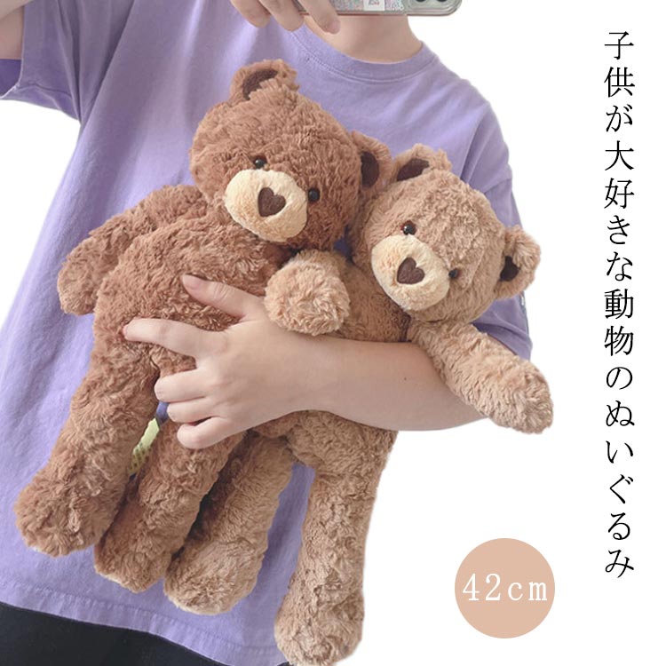 くまさんママ専用 000000002059_6SzFaoz.jpg