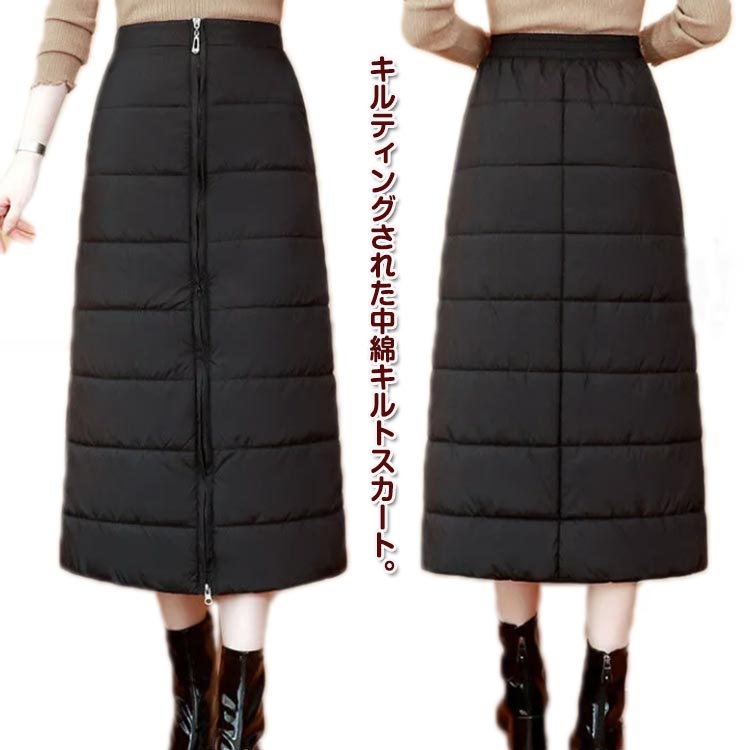 楽天市場】秋冬 巻きスカート エコダウン スカート ラップスカート