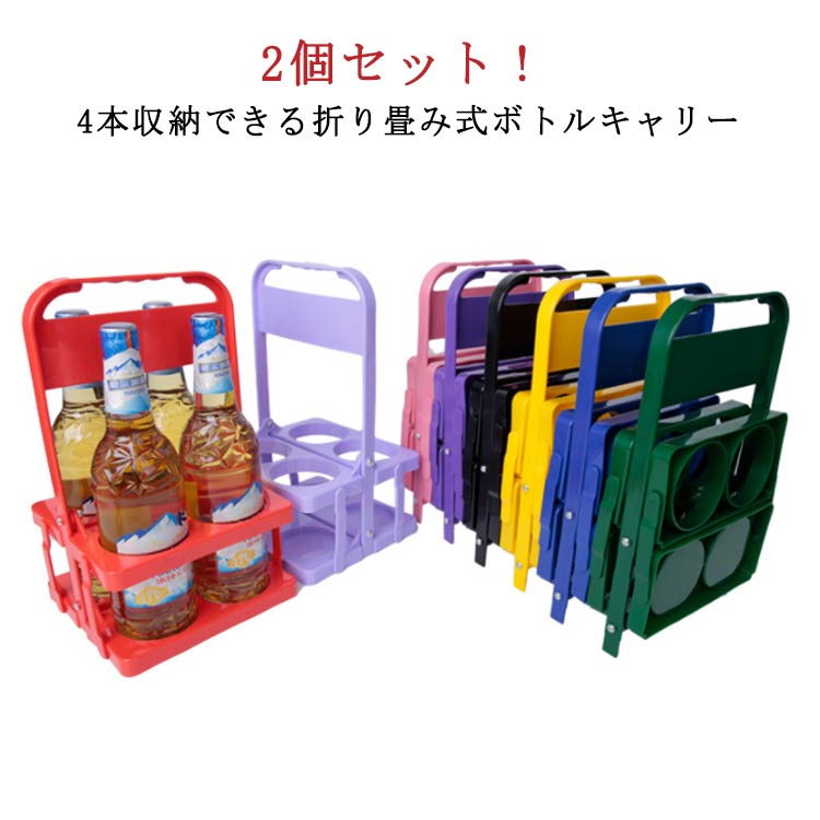 DD Hammock Beer Holder ビールホルダー ハンモックで使えるドリンクホルダー [並行輸入品] 0759-001284_5.jpg