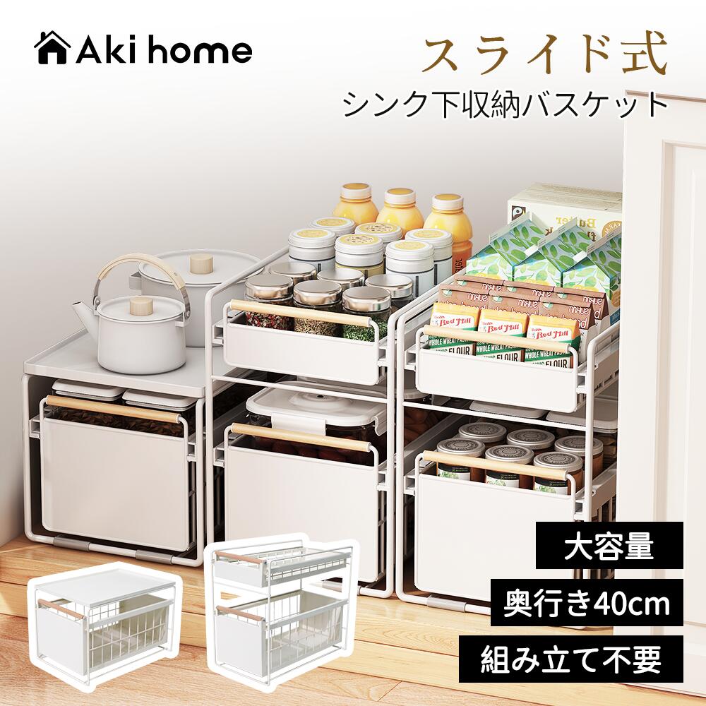 公式】タッパーウェア MMだ円 ベーシックスギフト タッパーウエア