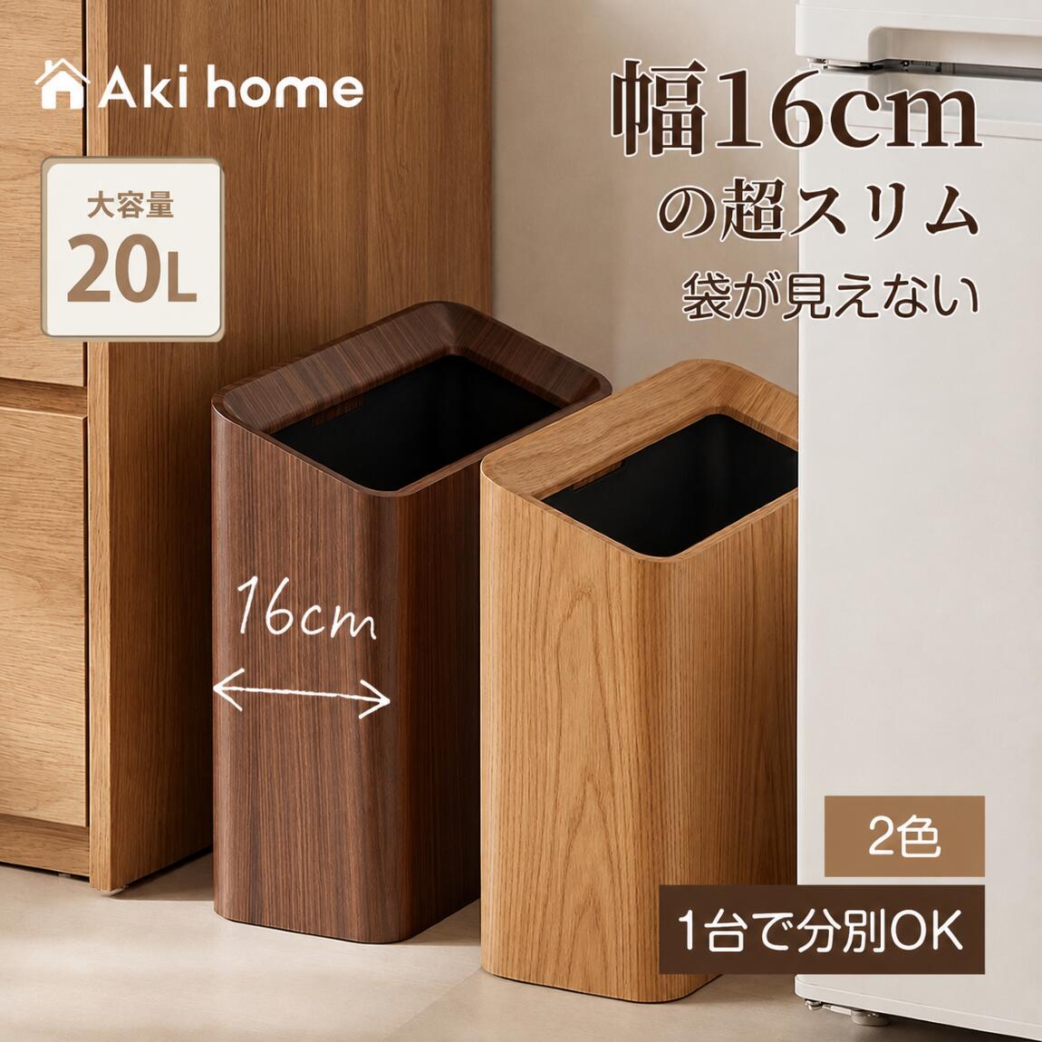IKEA/イケア/通販】 ASKVOLL アスクヴォル チェスト（引き出し×5