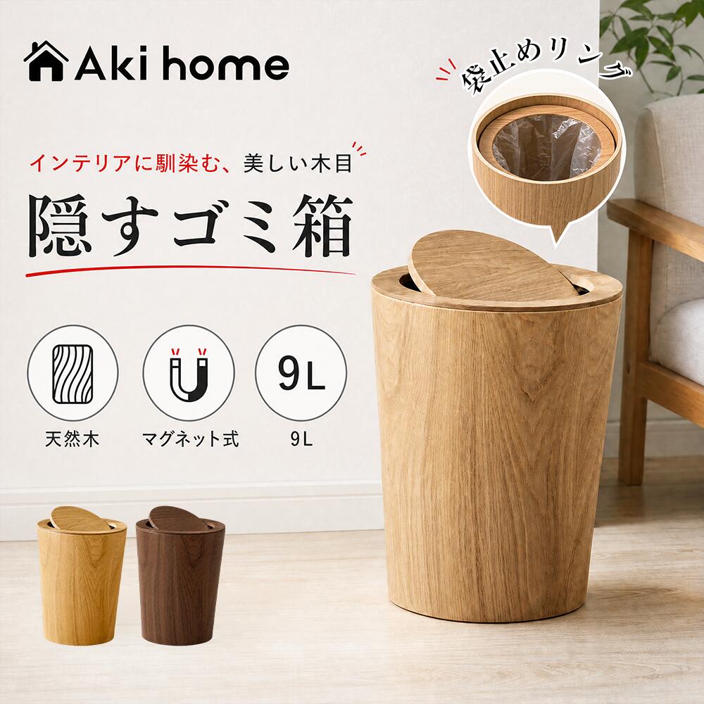 シューズボックス(サンレモ2 97H) ニトリ 【配送員設置】 【5年保証】 シューズボックス(サンレモ2 97H) ニトリ 【配送員設置】 【5年保証】