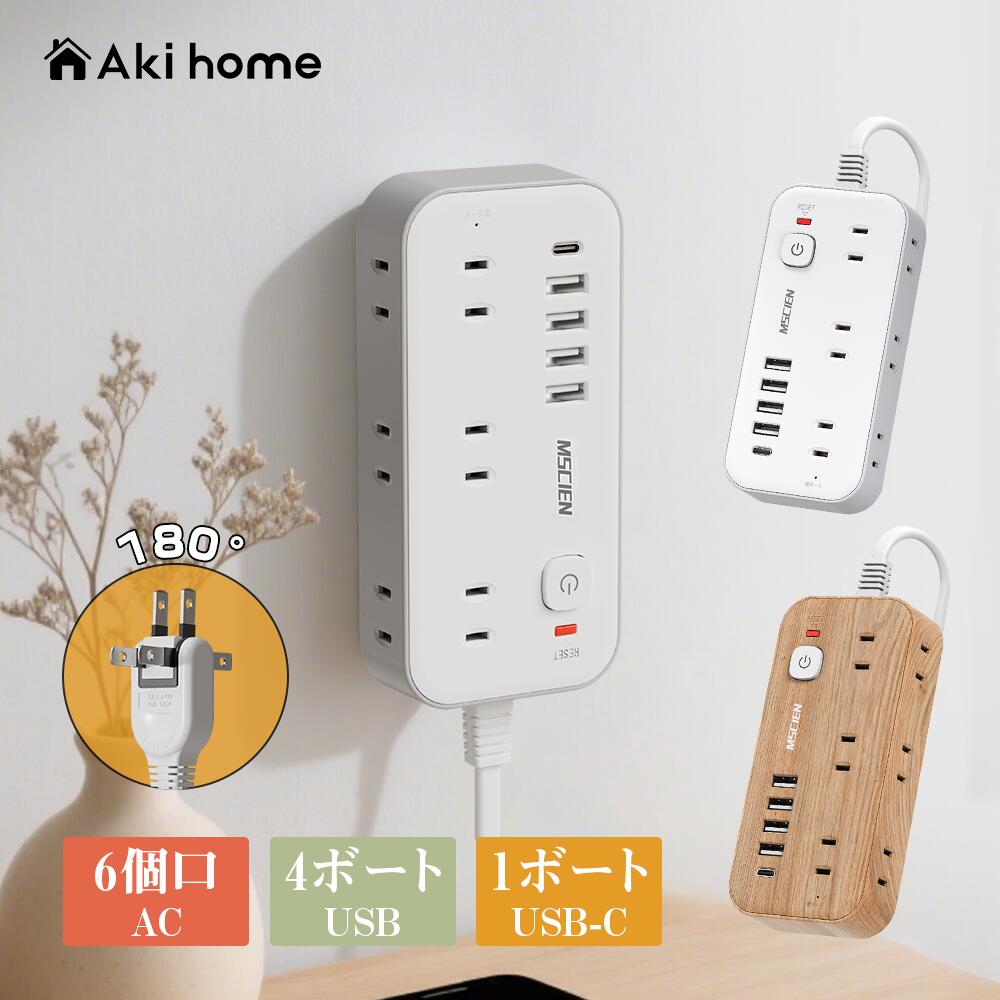 YUNZII ACTTO B303 タイプライターキーボード mac ワイヤレス レトロな