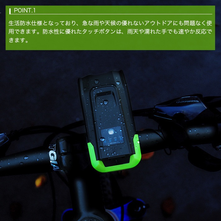 楽天市場 Usb充電 自転車ライト 残量目安表示 光センサー光量調整 7ルーメン 360 2 4000mah 大容量バッテリー フロント ライト自転車led 防水 ロードバイク ライト自転車ヘッドライト 防水 防災 携帯便利 テールライト アキラストア 楽天市場 Usb充電 自転車ライト 残量目安表示 光センサー光量調整 7ルーメン 360 2 4000mah 大容量バッテリー フロント ライト自転車led 防水 ロードバイク ライト自転車ヘッドライト 防水 防災 携帯便利 テールライト アキラストア