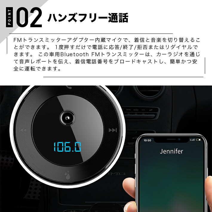 楽天市場 Bluetooth Fmトランスミッター 車用 Usbポータブル車用加湿器 ワイヤレスfmトランスミッター ラジオアダプター ハンズフリー通話 Usb充電ポート Uディスク Tfカード Mp3音楽プレーヤー 7色 300ml アキラストア