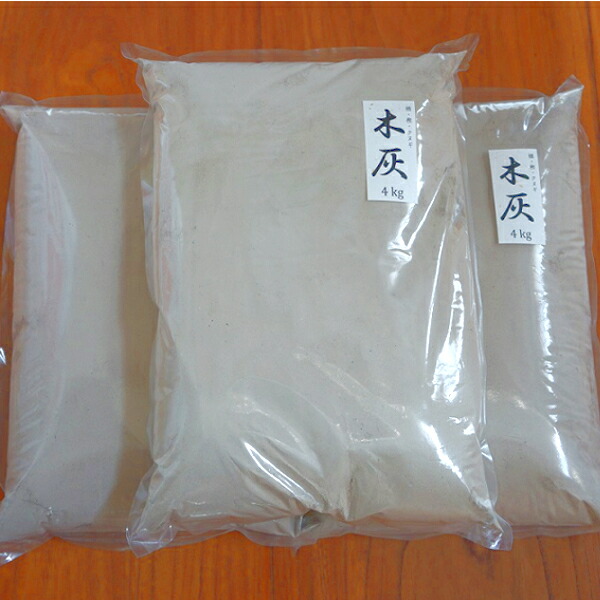 タスク用 死灰殻12kg 橡 オーク 橡 広葉樹100 放つ技量測る済 静岡県公認 ユニーク肥し 灰 火鉢 炉辺 あく抜き 山菜 橡の木の種物など 耕種 一戸家庭菜園 肥料 染付ける用灰汁 Ph12 9 窒素0 04 リン酸2 3 カリウム6 1 Arsn Sn