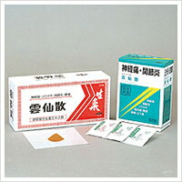 【第(2)類医薬品】　雲仙散　90包　摩耶堂製薬｜旭美商事（株）