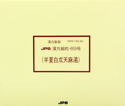 【第2類医薬品】　半夏白朮天麻湯　180包　ＪＰＳ漢方顆粒-89号｜旭美商事（株） 8,848円