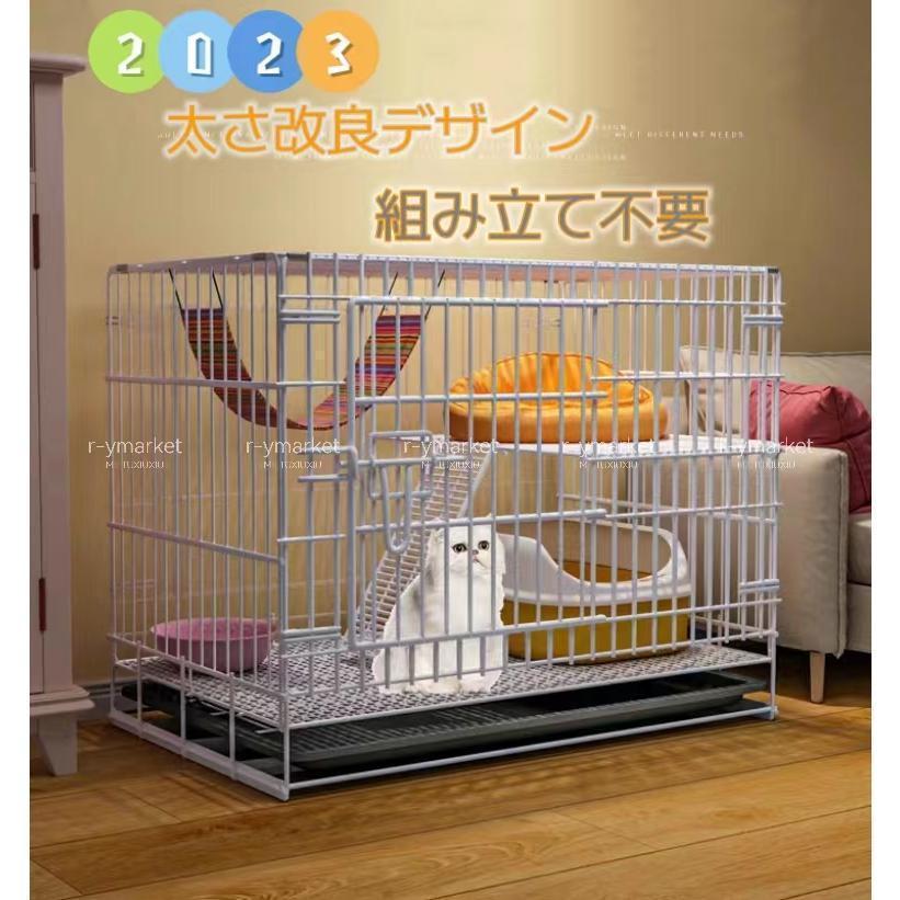 猫用伏せ籠 大型 多頭飼い 精神的な統合飾り気の無い 折り畳み式 キャットハウス 洗い濯ぎし分かりやすい猫用ゲージ 錆びない パウダーコンパクト高さ